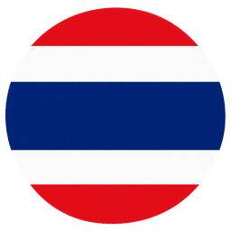 ภาษาไทย